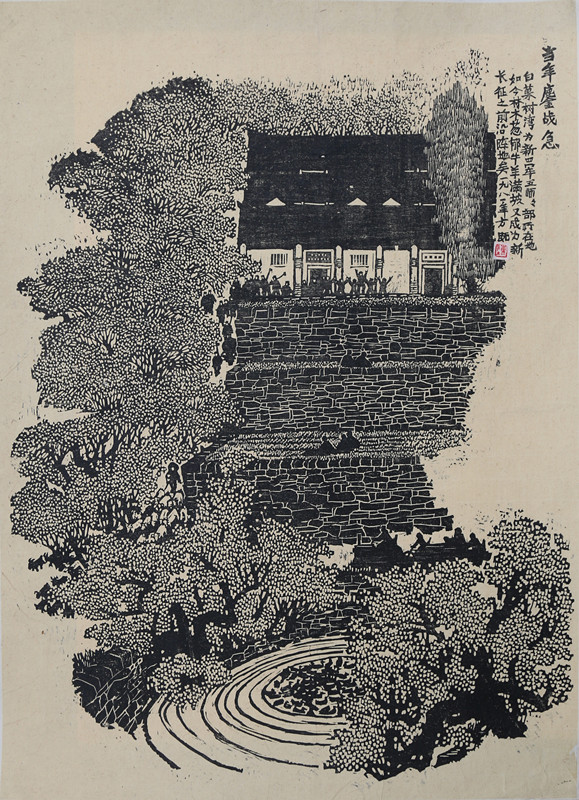 清朝汉口人口_汉口火车站图片(2)